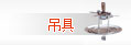 太倉展祥自控機械有限公司